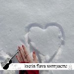 دانلود آهنگ kretin flava контрасты ریمیکس اینستا ترند خارجی