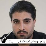 آهنگ مشتی خاطرات که الکل نیست بخوای یه شبه بپره ریمیکس اینستا امیر لیام