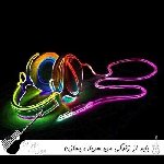 دانلود آهنگ باید از زندگی من سریال بسازن ریمیکس اینستا مهدیار غمگین رپ