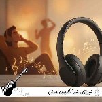 آهنگ شیرازی شاد کاکاجون با صدای زن هوش مصنوعی (عاشقی بد دردیه اینو میدونم کاکاجون) آهنگ شیرازی شاد کاکاجون با صدای زن هوش مصنوعی (عاشقی بد دردیه اینو میدونم کاکاجون)
