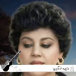 اهنگ هایده ریمیکس رپ اینستا غمگین ۱۴۰۵