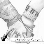 دانلود آهنگ شب شب که میشه تو کوچه ی غم هوش مصنوعی با صدای مرد و زن