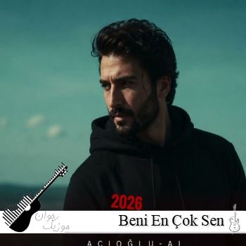 دانلود آهنگ Beni En Çok Sen Yordun از ACIOĞLU AI ریمیکس اینستا ترکی دانلود آهنگ Beni En Çok Sen Yordun از ACIOĞLU AI ریمیکس اینستا ترکی