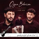 آهنگ تورال صدالی اوزون بیلرسن Tural Sedali – Ozun Bilersen ریمیکس