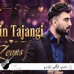 آهنگ رامین تجنگی زئوس ریمیکس اینستا Ramin Tajangi – Zeous