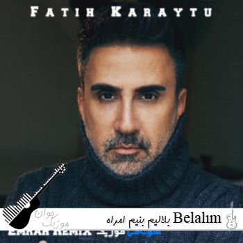 دانلود ریمیکس بلالیم بنیم امراه Belalım Benim Remix Emrah