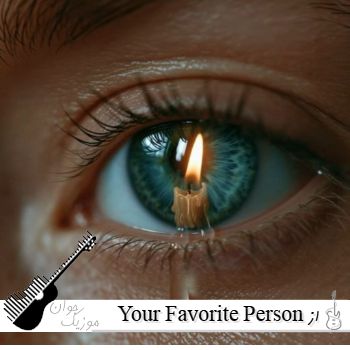 دانلود آهنگ Your Favorite Person از ATP خارجی ترند اینستا ریمیکس