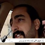 آهنگ دله مو در و در چشمل حیرون تنه سپهر تقی زاده ریمیکس اینستا کامل آهنگ دله مو در و در چشمل حیرون تنه سپهر تقی زاده ریمیکس اینستا کامل