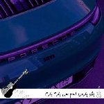دانلود آهنگ پژو پارس اسم سی یارم یارم قشنگه فقط پژو پسنده ریمیکس اینستا
