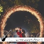 دانلود آهنگ عزیزم اگر حالم نپرسی ریمیکس اینستا رپ