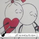 دانلود آهنگ سسیزجه یاناریم ایچدن ایچه با صدای زن ترکی هوش مصنوعی