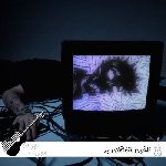 دانلود آهنگ تلخون اتفاقای بد ریمیکس با متن کامل