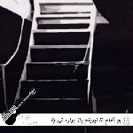 دانلود آهنگ بو خفتم تا نیدینم باز بهاره تی جا خالی بمانده ریمیکس اینستا