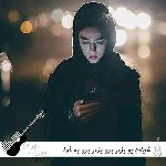 دانلود آهنگ شایان یو بزار برو ریمیکس بذار برو به خدا بدتو نمیخوام دانلود آهنگ شایان یو بزار برو ریمیکس بذار برو به خدا بدتو نمیخوام