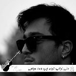 آهنگ توی این همه سیاهی چشم من نور تو دیده علی نواب {ریمیکس اینستا} آهنگ توی این همه سیاهی چشم من نور تو دیده علی نواب {ریمیکس اینستا}