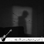 دانلود آهنگ قرار نی تو هروقت دلت تنگ بشه تکس بدی محمد امیری {ریمیکس} دانلود آهنگ قرار نی تو هروقت دلت تنگ بشه تکس بدی محمد امیری {ریمیکس}