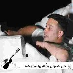 دانلود آهنگ روزگار بیا مردم واسه قلب ترک خورم علی احمدیانی {ریمیکس اینستا} دانلود آهنگ روزگار بیا مردم واسه قلب ترک خورم علی احمدیانی {ریمیکس اینستا}