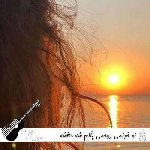 دانلود آهنگ  تو خونمی روحمی پاکم شه حافظه مهیار ریمیکس اینستا