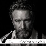 آهنگ  عشق تو توی جونمه آتیشی که میسوزونمه هوش مصنوعی فرهاد