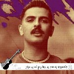 آهنگ جفتمون به هم بد دچاریم نه بر میاد از من نه از تو کاری بیگ شگی ریمیکس
