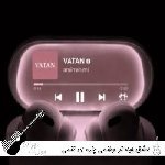 دانلود آهنگ عشق چیه تو وطنمی پاره ی تنمی ریمیکس اینستا امیر رحیمی دانلود آهنگ عشق چیه تو وطنمی پاره ی تنمی ریمیکس اینستا امیر رحیمی