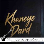 آهنگ تو تنهایم گم شدم ای وای غربت و دلتنگی نشونیمه با صدای زن میرا هوش مصنوعی آهنگ تو تنهایم گم شدم ای وای غربت و دلتنگی نشونیمه با صدای زن میرا هوش مصنوعی