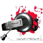 آهنگ گفته بودم چشام از عشق ترسیده با صدای زن نورا هوش مصنوعی آهنگ گفته بودم چشام از عشق ترسیده با صدای زن نورا هوش مصنوعی