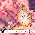 آهنگ بغلم کن وقتی همه خوابیدن ریمیکس اینستا با صدای مرد و زن آهنگ بغلم کن وقتی همه خوابیدن ریمیکس اینستا با صدای مرد و زن