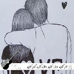 دانلود آهنگ کار کنید حال کنید حال کنید کار کنید ریمیکس اینستا صدای زن