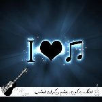 دانلود اهنگ به کوری چشم دیگران امشب جلو چشم دیگران میبوسمت نورا هوش مصنوعی صدا زن