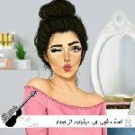آهنگ نصف شبی چی میخوای از جون گوشی من هیچی خواستم ببینم ساعت همینجوری چند چنده