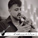 دانلود آهنگ سرت گرم الان دورت شلوغه اگه بهت بگم خوبم همه حرفام دروغه محمد ملایی ریمیکس