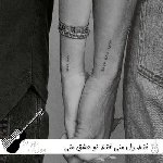 دانلود آهنگ فقط دل منی فقط تو عشق منی با صدای زن هوش مصنوعی