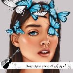 دانلود آهنگ اگه باز بگی که دوستم نداری با صدای زن ریمیکس اینستا