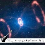 آهنگ جنگ اعصابو شکنجه قلبم با مغزم لجه فرهاد جهانگیری – ریمیکس اینستا