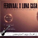 دانلود ریمیکس افتر دارک اپیزود ۳ هوش مصنوعی فرووال با صدای زن ریمیکس دانلود ریمیکس افتر دارک اپیزود ۳ هوش مصنوعی فرووال با صدای زن ریمیکس