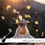 دانلود آهنگ بعد تو از محمد پتی آبادی ریمیکس اصلی