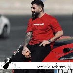 آهنگ رامین تجنگی تو نمیفهمی ریمیکس اصلی Ramin Tajangi – To Nemifahmi