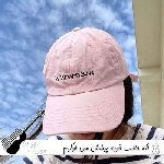 دانلود آهنگ اگه حالت خوبه پیشش من اوکیم اونو انتخابش کن خجسته {ریمیکس}