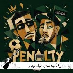 دانلود آهنگ لبا اردک کونا اندازه تنبک لیتو و سپهر خلسه ریمیکس اینستا با متن