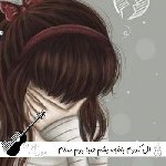دانلود آهنگ گل کدوم باغچه بشم صبا بهم سلام کنی هوش مصنوعی ریمیکس