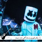 دانلود آهنگ دختر شهریوری هم گلی هم دلبری با صدای زن هوش مصنوعی ریمیکس دانلود آهنگ دختر شهریوری هم گلی هم دلبری با صدای زن هوش مصنوعی ریمیکس