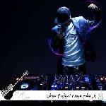 دانلود آهنگ یار چشم چرون نمیخوام هوش مصنوعی یار نامهربون نمیخوام من صدای زن عهدیه