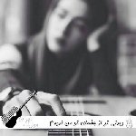 آهنگ دیدنی تر از چشمای تو من ندیدم تو همه جوره بودی سلیقم دقیقا با صدای زن هوش مصنوعی آهنگ دیدنی تر از چشمای تو من ندیدم تو همه جوره بودی سلیقم دقیقا با صدای زن هوش مصنوعی