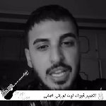 دانلود آهنگ تقصیر خودته نیما نورانی ریمیکس اصلی