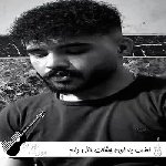 آهنگ لعنت به اون چشات حال دلم خرابه اینستا ریمیکس کامل