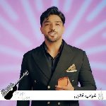 دانلود آهنگ شهاب فالجی پرنسس (همه صدات میزنن پرنسس هلندی ریمیکس)