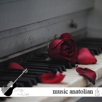 دانلود آهنگ music anatolian napiyosun mesela هوش مصنوعی صدای زن ترکی ریمیکس