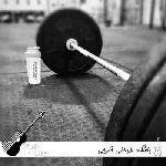 ریمیکس باشگاهی خارجی ۲۰۲۶