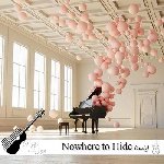 دانلود آهنگ  Nowhere to Hide با صدای زن ریمیکس اینستا